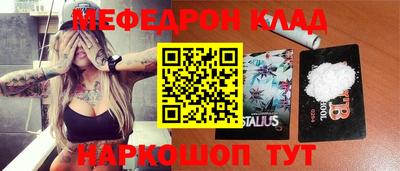 крисы Гусь-Хрустальный