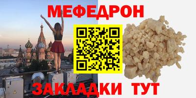 крисы Гусь-Хрустальный