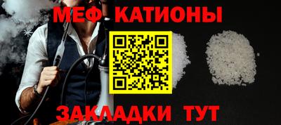 первитин Гусев
