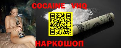 ПСИЛОЦИБИНОВЫЕ ГРИБЫ Гусиноозёрск