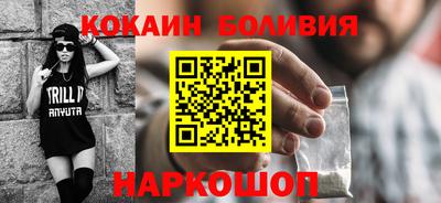ПСИЛОЦИБИНОВЫЕ ГРИБЫ Гусиноозёрск