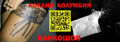 крисы Гусь-Хрустальный