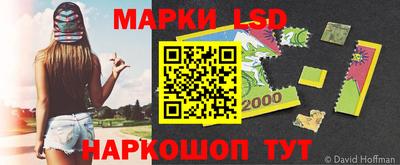первитин Гусев