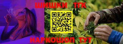 первитин Гусев
