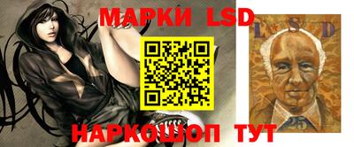 крисы Гусь-Хрустальный