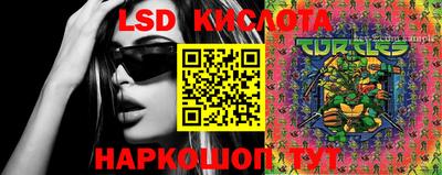 ПСИЛОЦИБИНОВЫЕ ГРИБЫ Гусиноозёрск