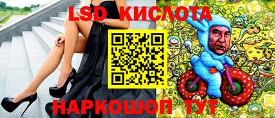 первитин Гусев
