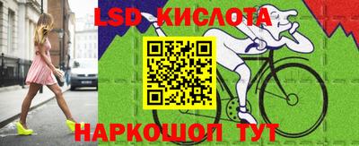 ПСИЛОЦИБИНОВЫЕ ГРИБЫ Гусиноозёрск