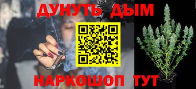 ПСИЛОЦИБИНОВЫЕ ГРИБЫ Гусиноозёрск
