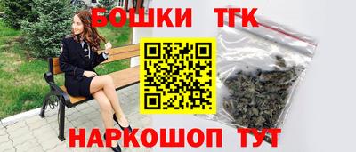 крисы Гусь-Хрустальный