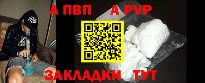 ПСИЛОЦИБИНОВЫЕ ГРИБЫ Гусиноозёрск