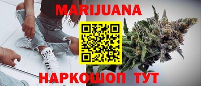 крисы Гусь-Хрустальный