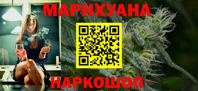 крисы Гусь-Хрустальный