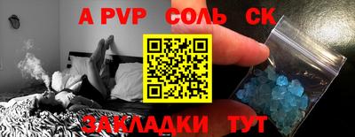 ПСИЛОЦИБИНОВЫЕ ГРИБЫ Гусиноозёрск