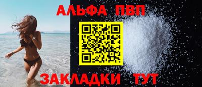 ПСИЛОЦИБИНОВЫЕ ГРИБЫ Гусиноозёрск