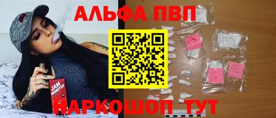 первитин Гусев