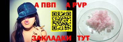 ПСИЛОЦИБИНОВЫЕ ГРИБЫ Гусиноозёрск