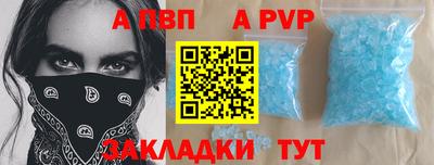 ПСИЛОЦИБИНОВЫЕ ГРИБЫ Гусиноозёрск
