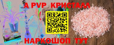ПСИЛОЦИБИНОВЫЕ ГРИБЫ Гусиноозёрск