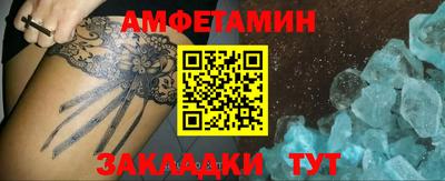 крисы Гусь-Хрустальный