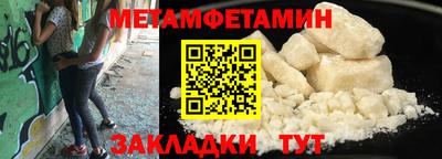 ПСИЛОЦИБИНОВЫЕ ГРИБЫ Гусиноозёрск