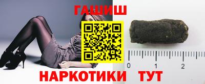 крисы Гусь-Хрустальный