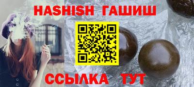 крисы Гусь-Хрустальный