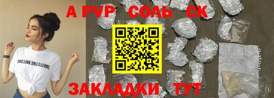 ПСИЛОЦИБИНОВЫЕ ГРИБЫ Гусиноозёрск
