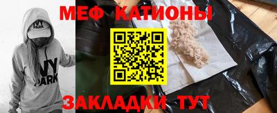 крисы Гусь-Хрустальный